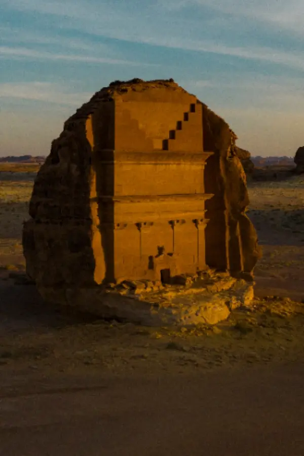 AlUla